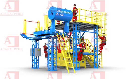 Альпинист-03-07 Альпинист-03-07