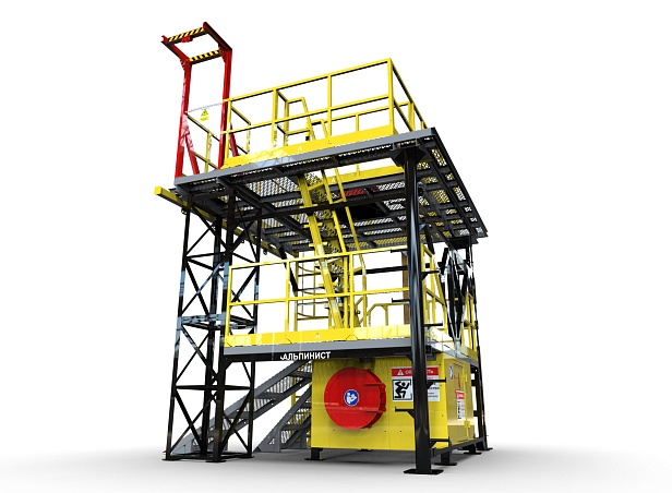 г. Курчатов.ООО "НГК" установило учебный полигон "Альпинист 03-02-5" для повышения квалификации специалистов    г. Курчатов.ООО "НГК" установило учебный полигон "Альпинист 03-02-5" для повышения квалификации специалистов