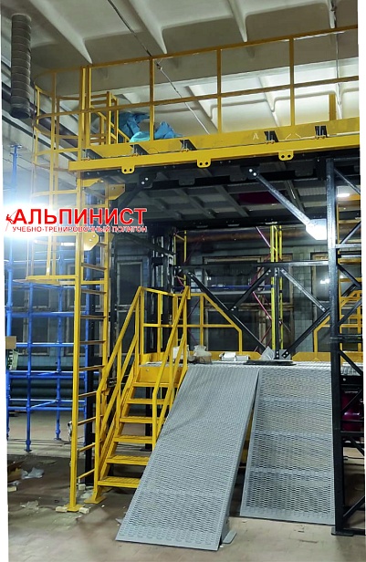 г. Курчатов.ООО "НГК" установило учебный полигон "Альпинист 03-02-5" для повышения квалификации специалистов    г. Курчатов.ООО "НГК" установило учебный полигон "Альпинист 03-02-5" для повышения квалификации специалистов