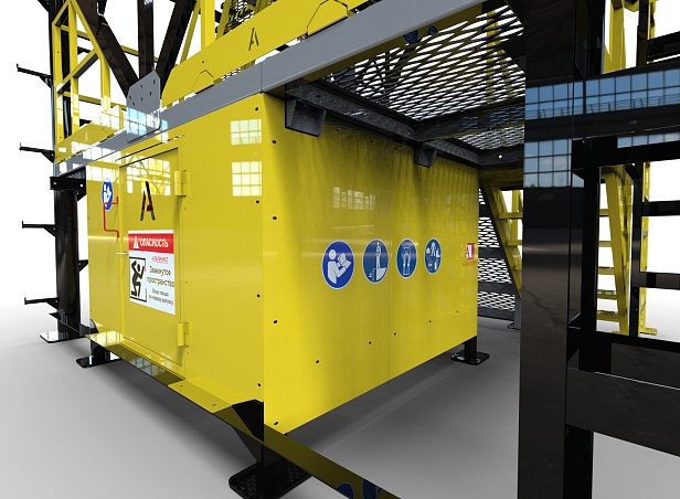 г. Курчатов.ООО "НГК" установило учебный полигон "Альпинист 03-02-5" для повышения квалификации специалистов    г. Курчатов.ООО "НГК" установило учебный полигон "Альпинист 03-02-5" для повышения квалификации специалистов