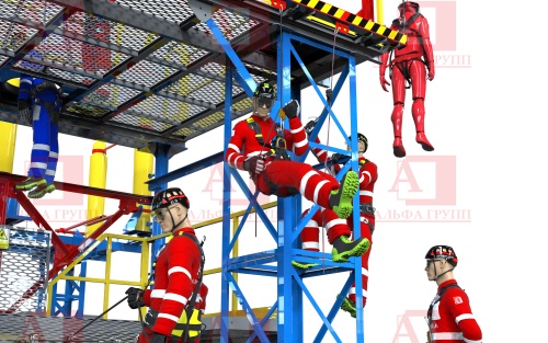 Альпинист-03-07 Альпинист-03-07