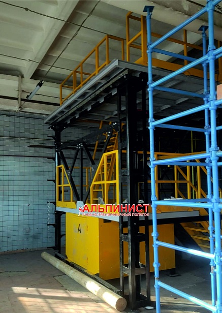 г. Курчатов.ООО "НГК" установило учебный полигон "Альпинист 03-02-5" для повышения квалификации специалистов    г. Курчатов.ООО "НГК" установило учебный полигон "Альпинист 03-02-5" для повышения квалификации специалистов